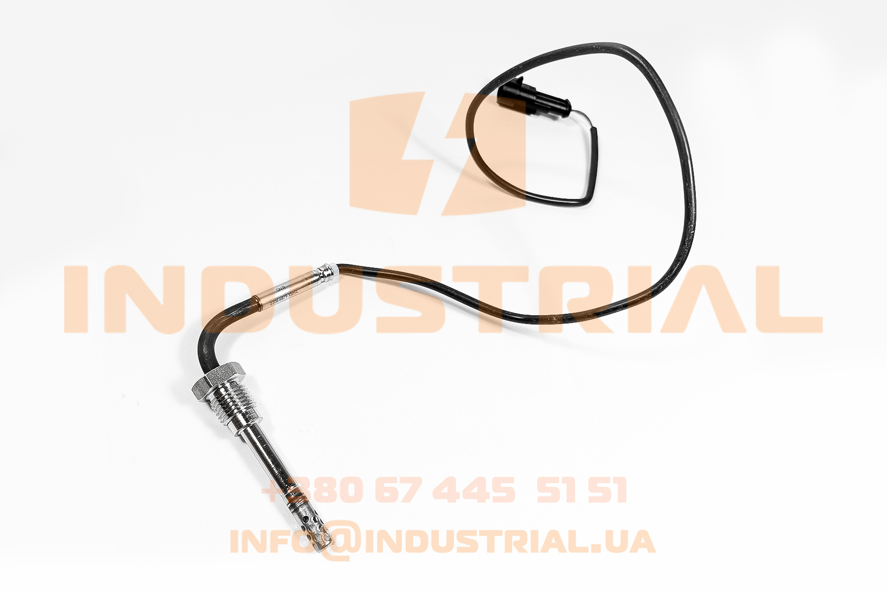 CNH 5585731 CNH INDUSTRIAL